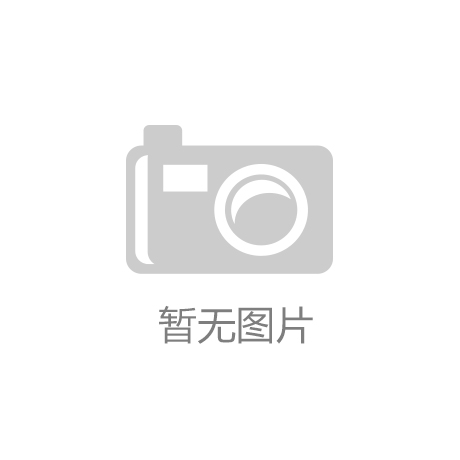 科技日报：闲置盾构机再制造造出产业新“蓝海”