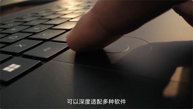 2024华硕全新AIPC轻薄本重磅发布开启创作新纪元(图8)