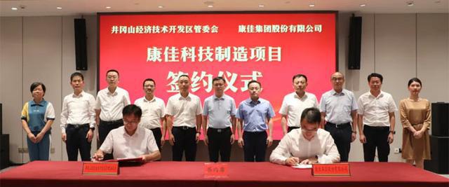 海信乾照、康佳、BOE、莱宝高科等27个MLED、OLED等新型显示项目7月份进展汇总涉及总投资超1123亿元(图4)