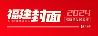 “双管”撬动百亿产业集群山区小县的工业梦想正变为现实(图5)