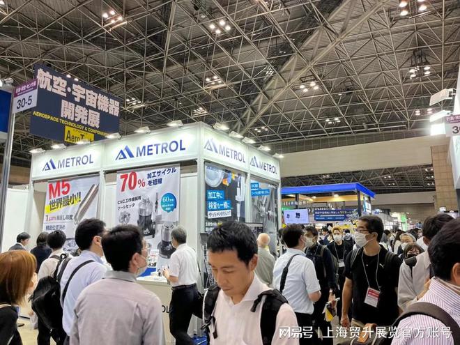 日本钣金展｜2025日本钣金加工冲压设备展览会MF-TOKYO(图2)
