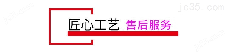 配自动送料液压冲床(图2)
