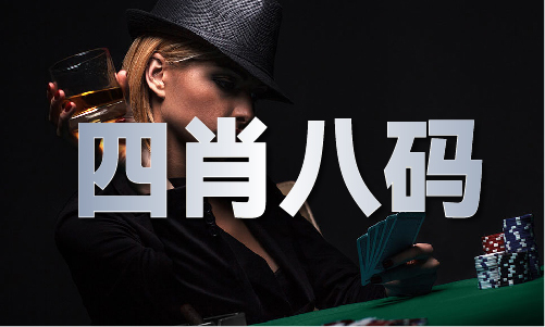 香港新版挂牌网站自动(图1)