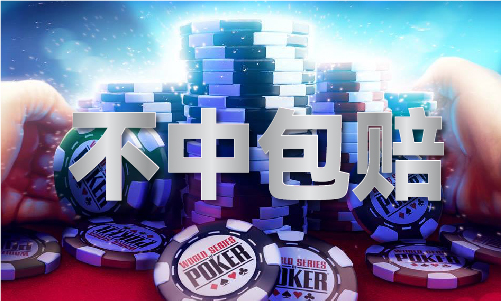2024年全年澳彩资料大全(图1)
