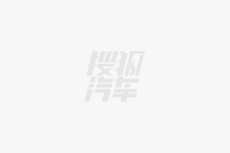 纯电P7新厂下线广汽本田发力要当“智电先锋”(图2)