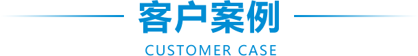 智能家居电器冲压件-【隆杰机电】(图1)