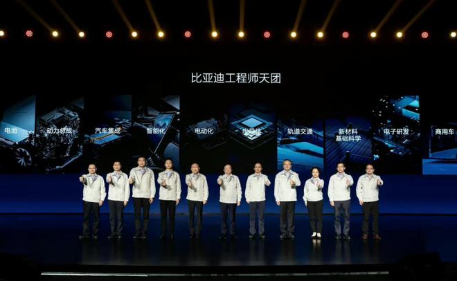 给比亚迪泼脏水拯救不了自己的成长危机某些品牌该醒醒了(图8)