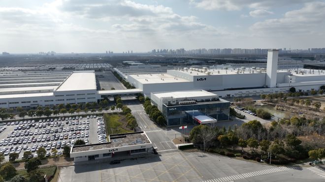 80余年传承起亚持续增资40智造工厂续写“全球品质”新篇章(图2)
