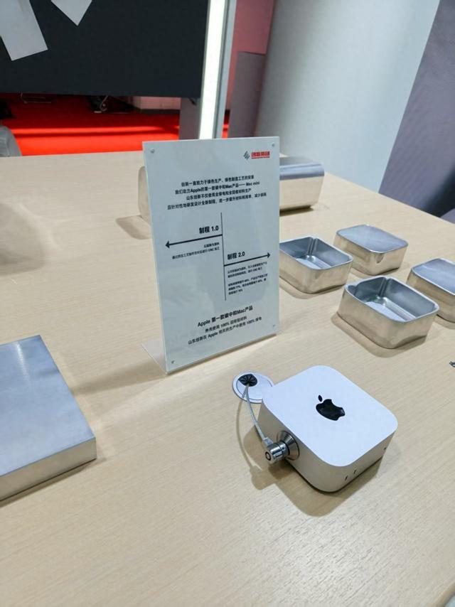 链博会观察｜从一块电池出发解密中国供应商与苹果的共生密码(图1)