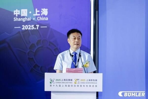 布勒亮相2025上海国际压铸展全球大型一体化压铸订单突破50套(图3)