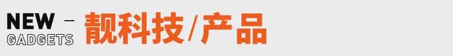 理想i8和重卡正面相撞时重卡4个车轮弹起乘龙卡车回应丨邦早报(图9)