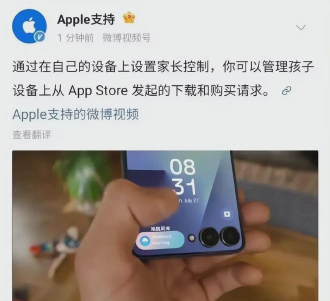 理想i8和重卡正面相撞时重卡4个车轮弹起乘龙卡车回应丨邦早报(图7)