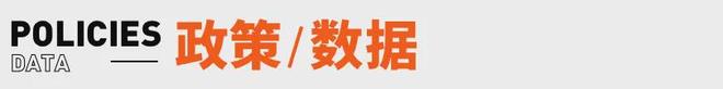 理想i8和重卡正面相撞时重卡4个车轮弹起乘龙卡车回应丨邦早报(图13)