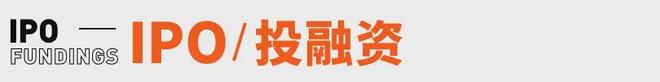 理想i8和重卡正面相撞时重卡4个车轮弹起乘龙卡车回应丨邦早报(图8)