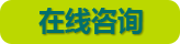 生产再忙安全不忘冲压安全知道这个就够了！(图2)