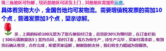 全自动组装机_供应全自动组装机电脑键盘uv固化机烘干机网印机(图1)