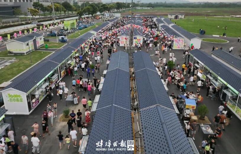 蚌埠：坚持一切唯实答好“创新之问”(图5)