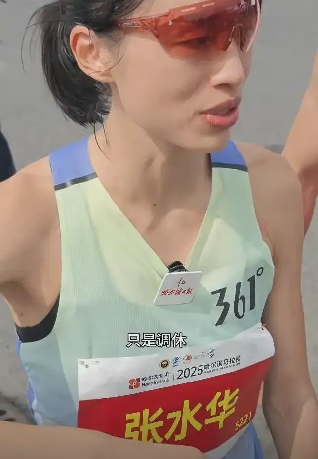 361度与最快女护士马拉松跑者已解约;丁香园筹备赴港上市丨邦早报(图1)