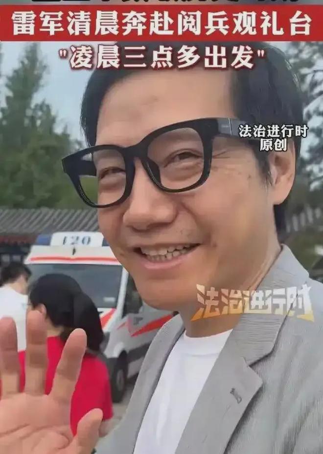 361度与最快女护士马拉松跑者已解约;丁香园筹备赴港上市丨邦早报(图3)