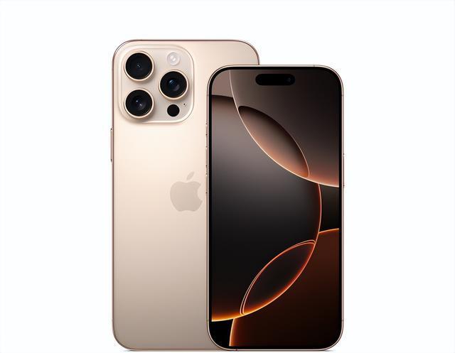 1亿台产能背后的战略博弈：iPhone17重构全球供应链？(图1)