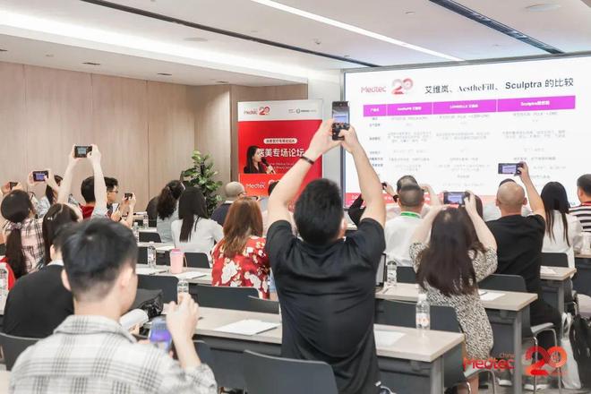 特设自媒体写稿区！MedtecChina2025(图6)