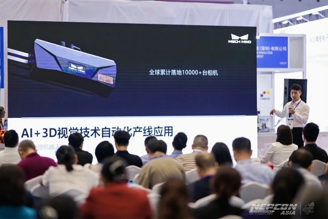 齐齐炸场！14万㎡豪华旗舰展3500+企业80场会议等10月NEPCONASIA亚洲电子展秀出未来黑科技(图3)