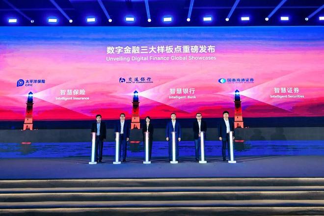 靠10万+粉丝北漂插画师秒贷款！华为全栈AI加速让银行及时看见(图8)