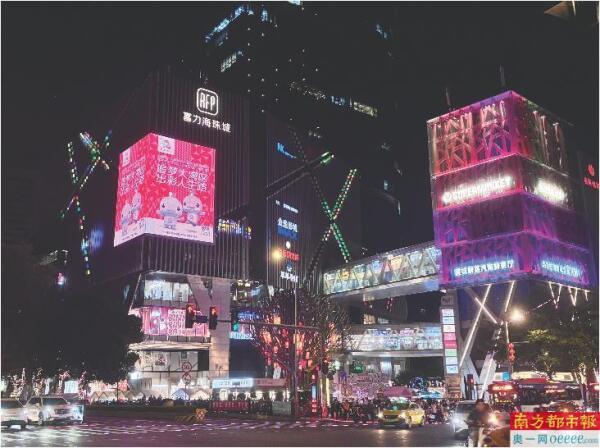 无人机群牵引“飞天屏”裸眼3D吉祥物出圈粤“霸屏”藏近万亿产业(图1)