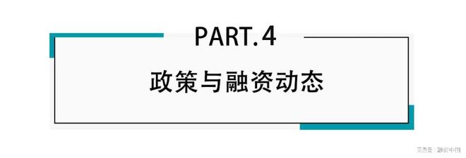 工业机器人：重塑现代工业体系的钢铁军团(图10)