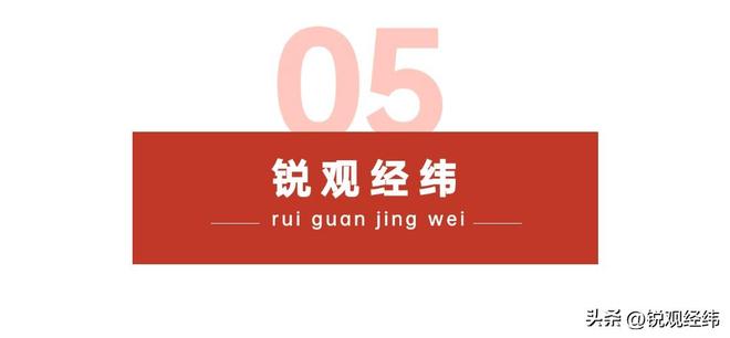 四川舰横空出世！西方想卡脖子这下彻底没办法了(图14)