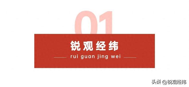 四川舰横空出世！西方想卡脖子这下彻底没办法了(图1)