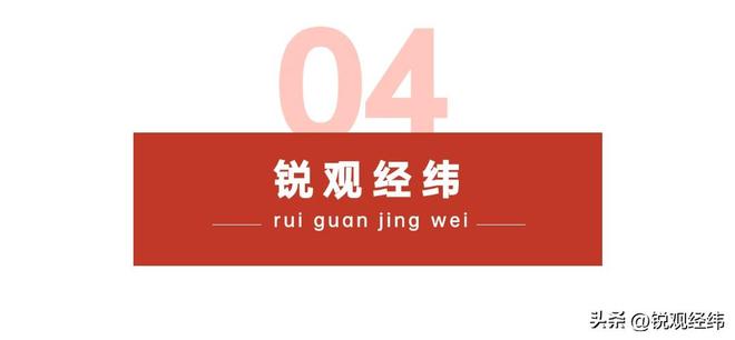 四川舰横空出世！西方想卡脖子这下彻底没办法了(图11)