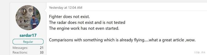 印媒嘲讽苏57不如AMCA称五代机研发领域印度已全面领先俄罗斯(图7)
