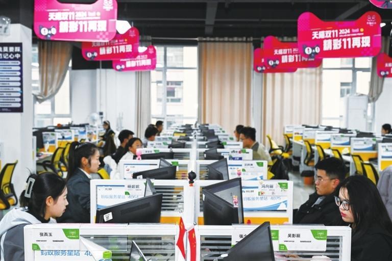 “中国算谷”硕果丰“智慧庆阳”新潮涌-新华网(图7)