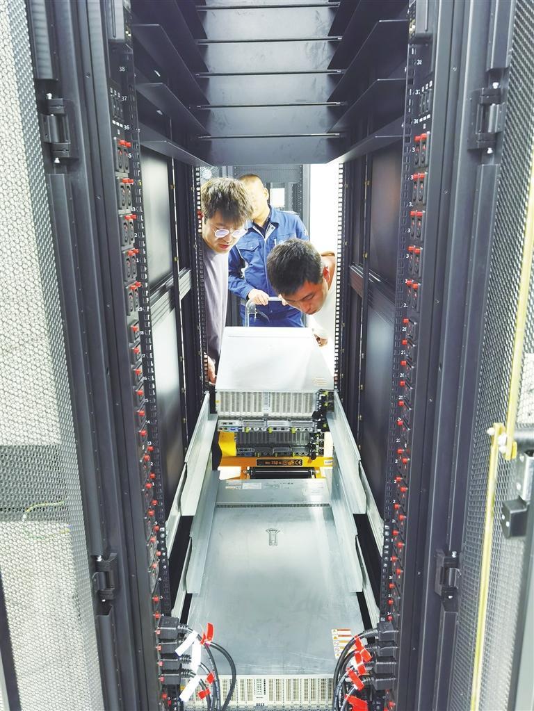 “中国算谷”硕果丰“智慧庆阳”新潮涌-新华网(图3)