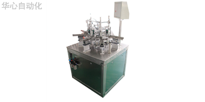 宁波全自动组装机按需定制欢迎来电浙江华心自动化设备供应(图1)