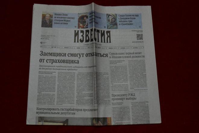 稀土断供、产能腰斩中方制裁后劲太大洛马公司迈入死亡通道！(图5)