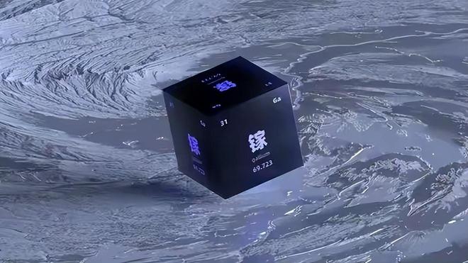 稀土断供、产能腰斩中方制裁后劲太大洛马公司迈入死亡通道！(图10)