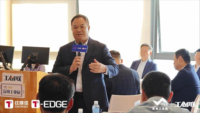 60+CEO闭门会共识：工业数据不共享具身智能就是空壳｜2025T-EDGE全球对话(图3)