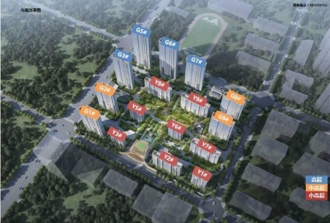 保利和光峯境项目电话号码-值得买吗(图1)