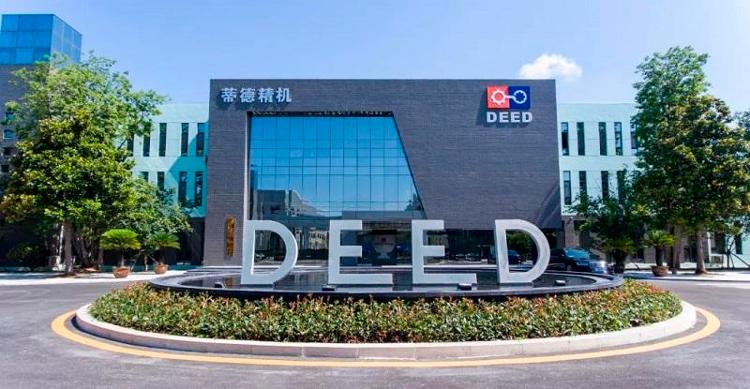 山东机床：离“制高点”还有多远(图9)