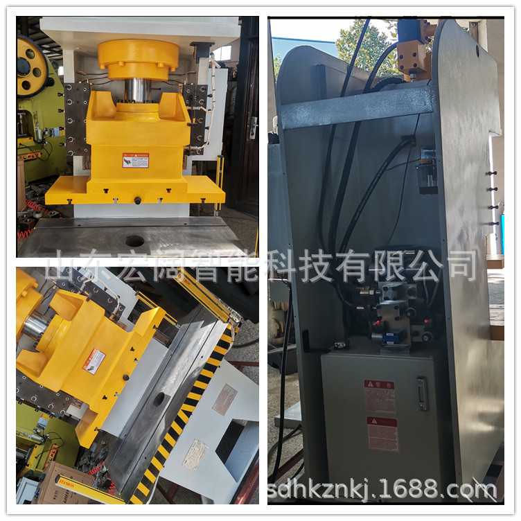 自动化冲压机40吨数控液压冲床冲孔机冲切压力机(图1)