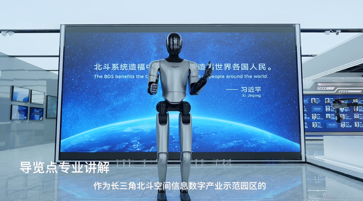 百亿募资、五亿融资！魔法原子融资募资双线高歌猛进(图6)