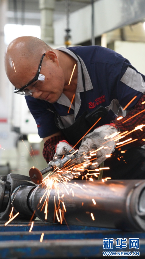 新华网河南频道(图2)