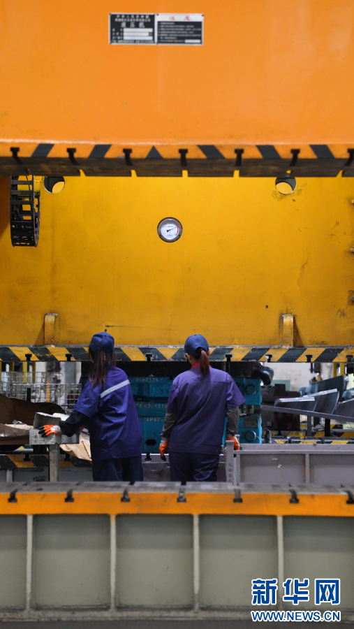 新华网河南频道(图4)