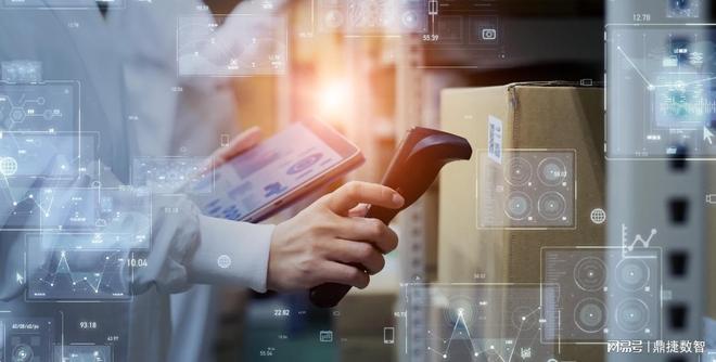 2026年五金厂MES软件综合实力前十名功能对比出炉(图3)