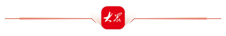 山东光伏产业发展转向“拼质量”(图2)