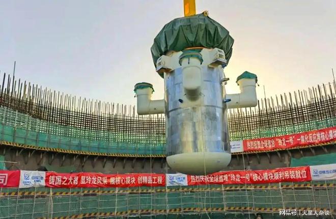 中国核电“第一省”：拥有五大基地在运装机容量超过1600万千瓦(图1)