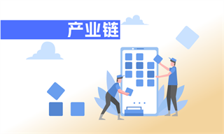 汽车金融行业市场分析(图3)