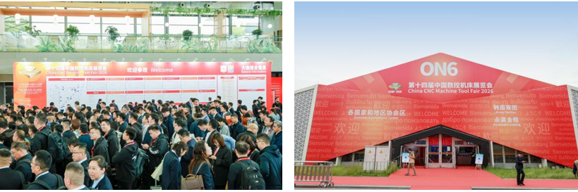 生态互联赋能智造设备无界链接未来——永赢金租“设备之家”重磅亮相CCMT2026(图1)